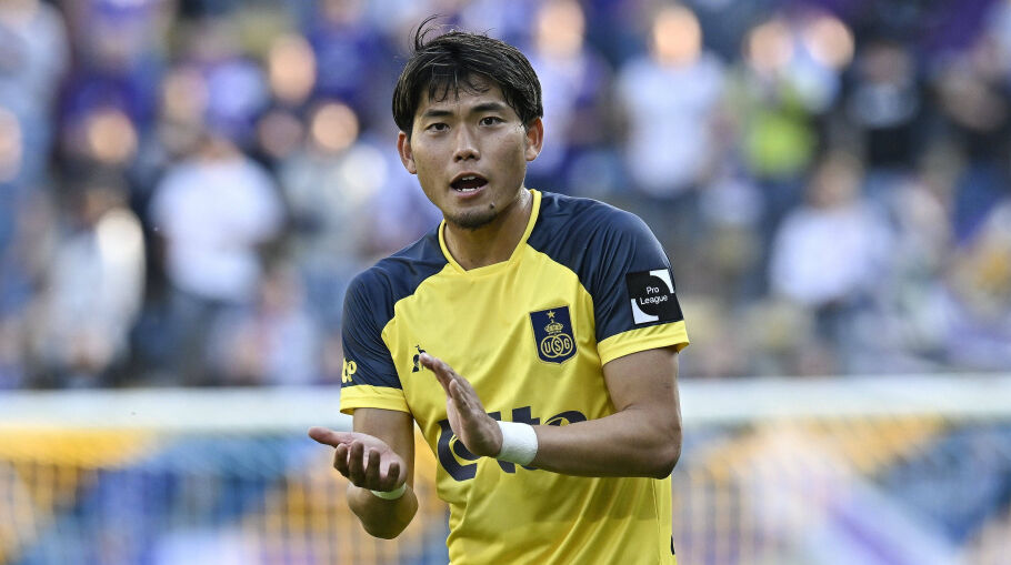 Galatasaray'da savunmaya Japon takviyesi! Koki Machida listede Galatasaray'da savunmaya Japon takviyesi! Koki Machida listede - 2. Resim