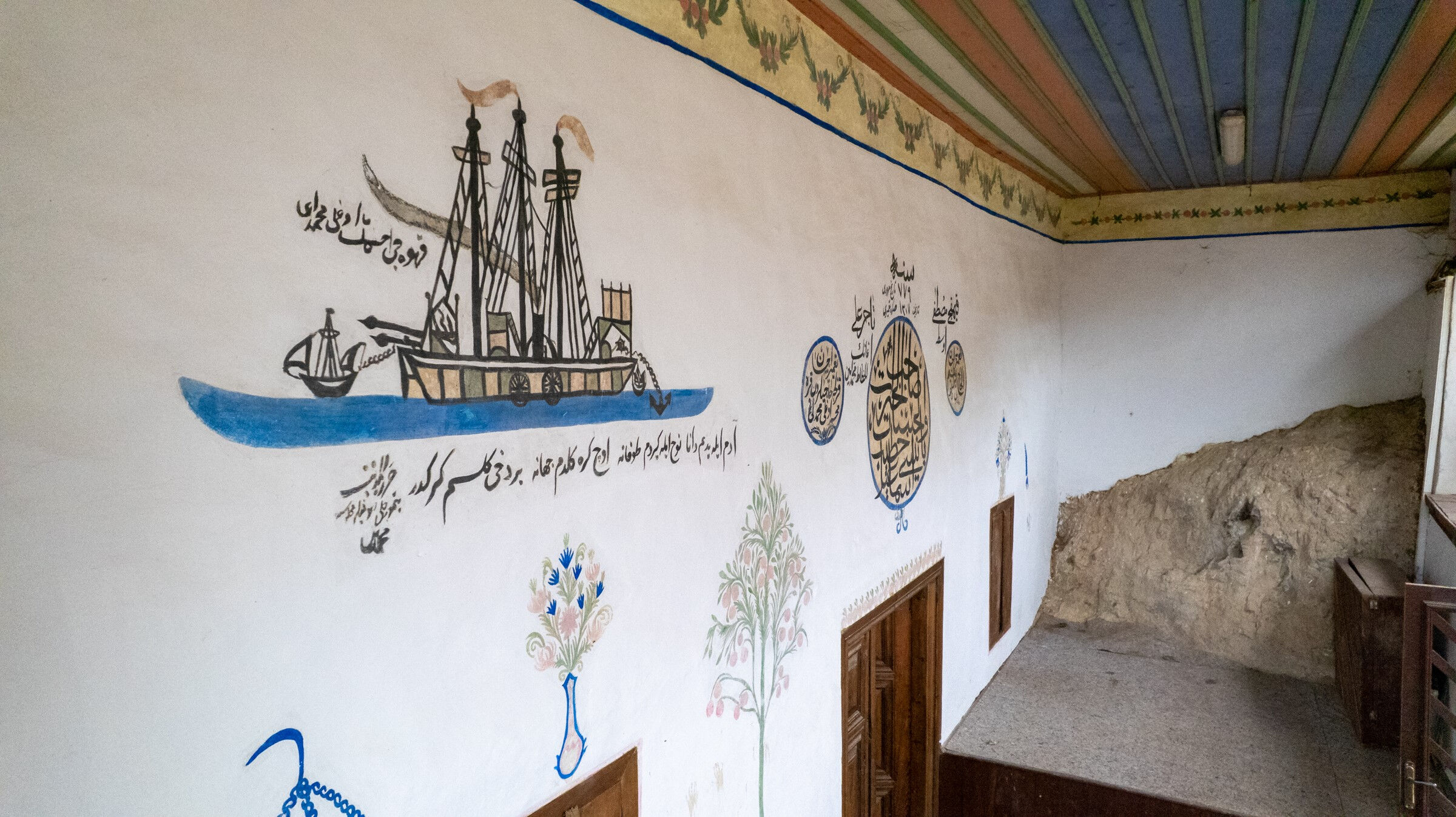 Görenler hayret ettiği mimari! Betondan daha sağlam... 700 yıldır zamana meydan okuyor Görenler hayret ettiği mimari! Betondan daha sağlam... 700 yıldır zamana meydan okuyor - 4. Resim