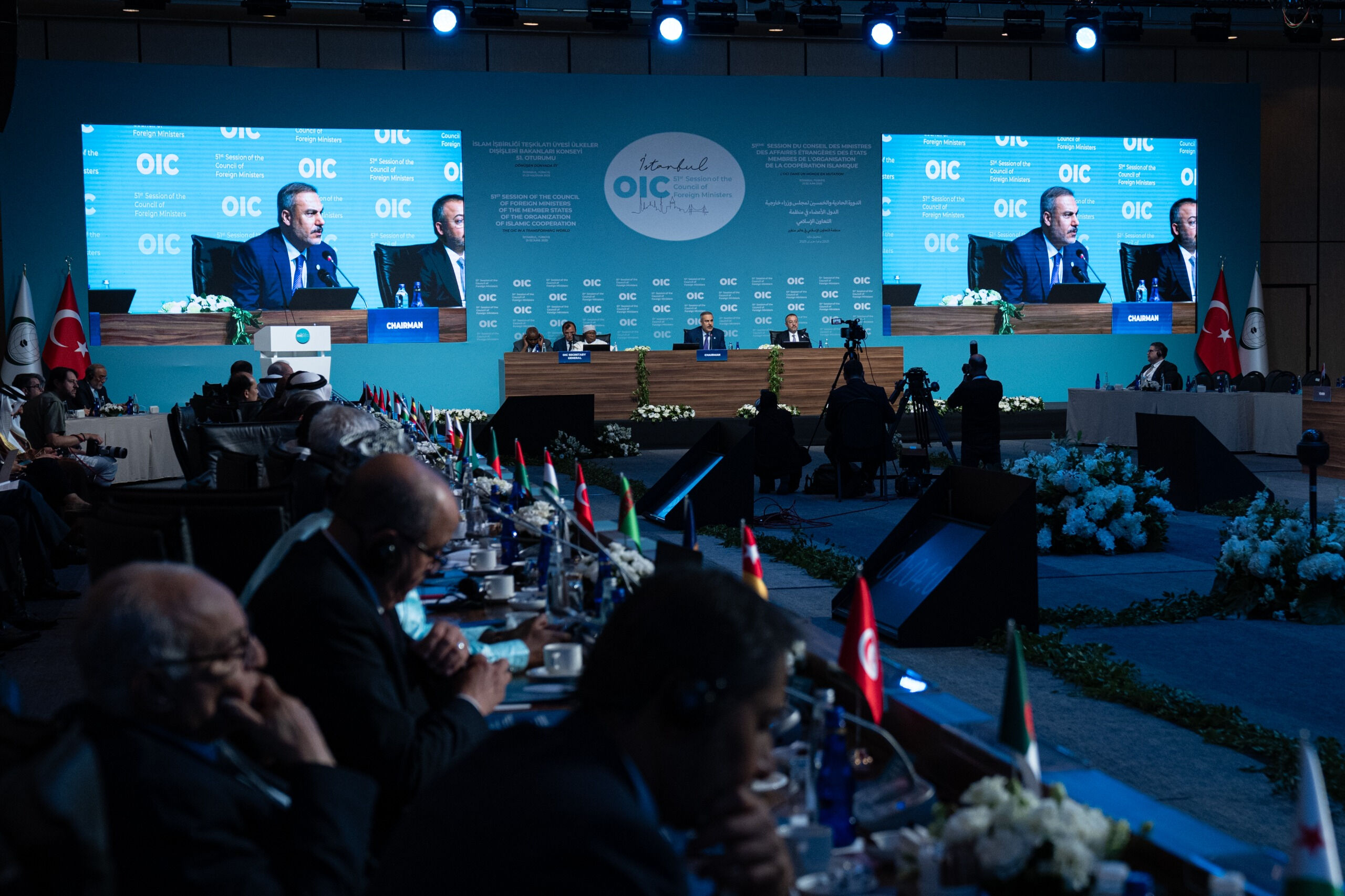 İstanbul'dan tüm dünyaya çağrı! İİT İran'a saldırıları şiddetle kınadı İstanbul'dan tüm dünyaya çağrı! İİT İran'a saldırıları şiddetle kınadı - 1. Resim