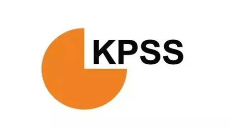 2025 KPSS başvuru tarihi ve ücreti belli oldu mu? 2025 lisans KPSS başvuru tarihi açıklandı 2025 KPSS başvuru tarihi ve ücreti belli oldu mu? 2025 lisans KPSS başvuru tarihi belli oldu - 3. Resim