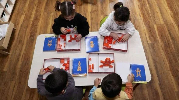 Anaokulu kayıtları ne zaman başlıyor, anaokulu kaydı nasıl yapılır, ücretli mi? Milli Eğitim Bakanlığı Okul Öncesi Eğitim kayıt tarihi Anaokulu kayıtları ne zaman başlıyor, anaokulu kaydı nasıl yapılır, ücretli mi? Milli Eğitim Bakanlığı Okul Öncesi Eğitim kayıt tarihi - 4. Resim