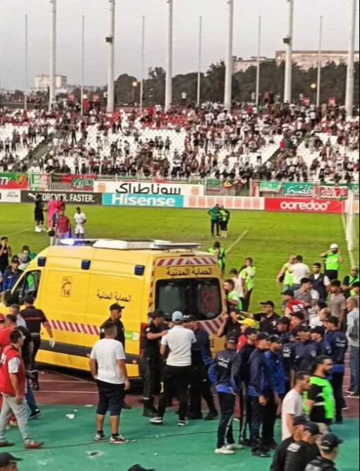 Kutlamalara gölge düştü! Tribün bariyeri çöktü: 3 ölü, 81 yaralı Kutlamalara gölge düştü! Tribün bariyeri çöktü: 3 ölü, 81 yaralı - 1. Resim