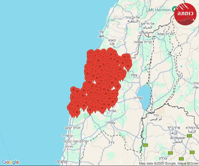 Ateşkesten saatler sonra İran'dan İsrail'e füze! - 1. Resim