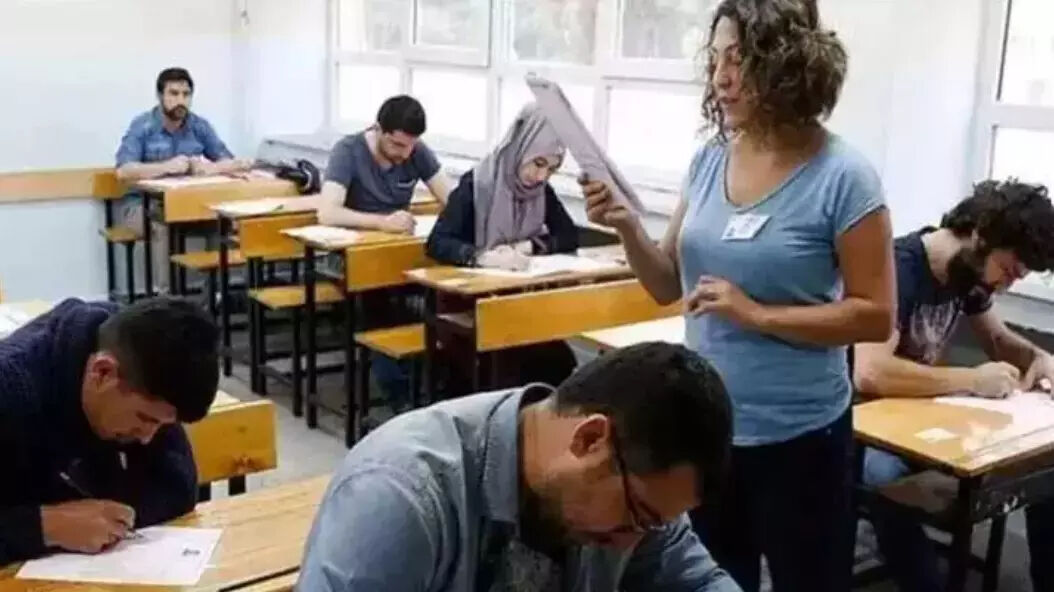 Gözetmen ücret ödeme tarihi: ÖSYM görevli ücretleri yattı mı, ne zaman yatacak? - 1. Resim