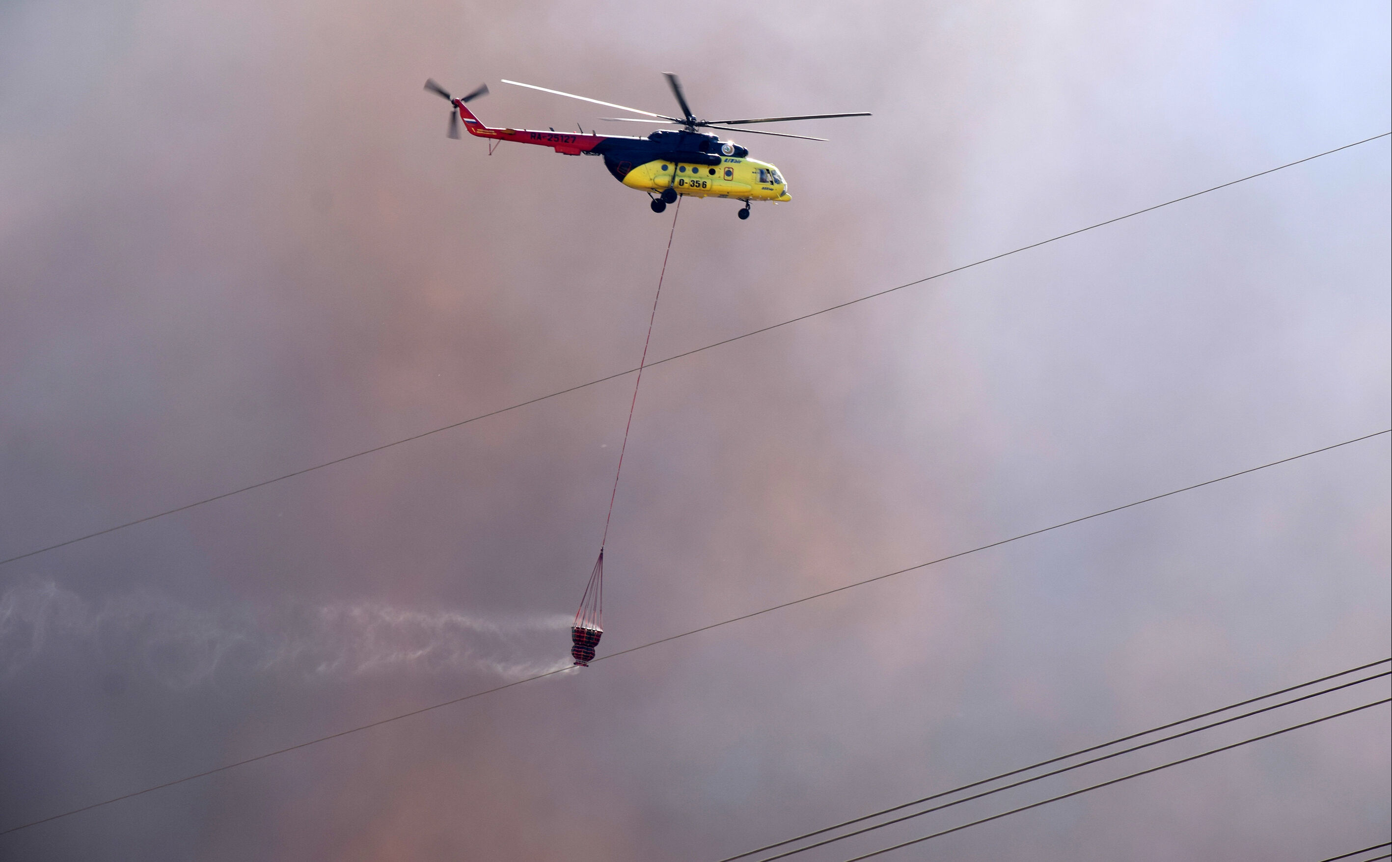 3 ilde ciğerlerimiz yanıyor! Yangın diğer şehre sıçradı: Evler tahliye edildi - 6. Resim