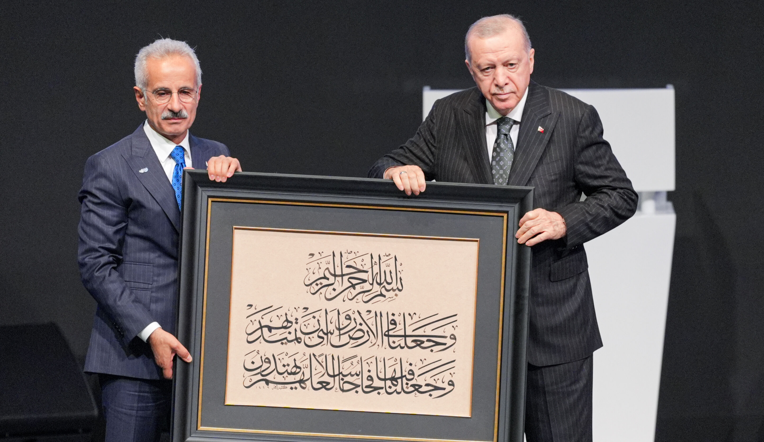 Bakan Uraloğlu: Bölgesel ve uluslararası işbirliklerini kararlılıkla güçlendiriyoruz - 1. Resim