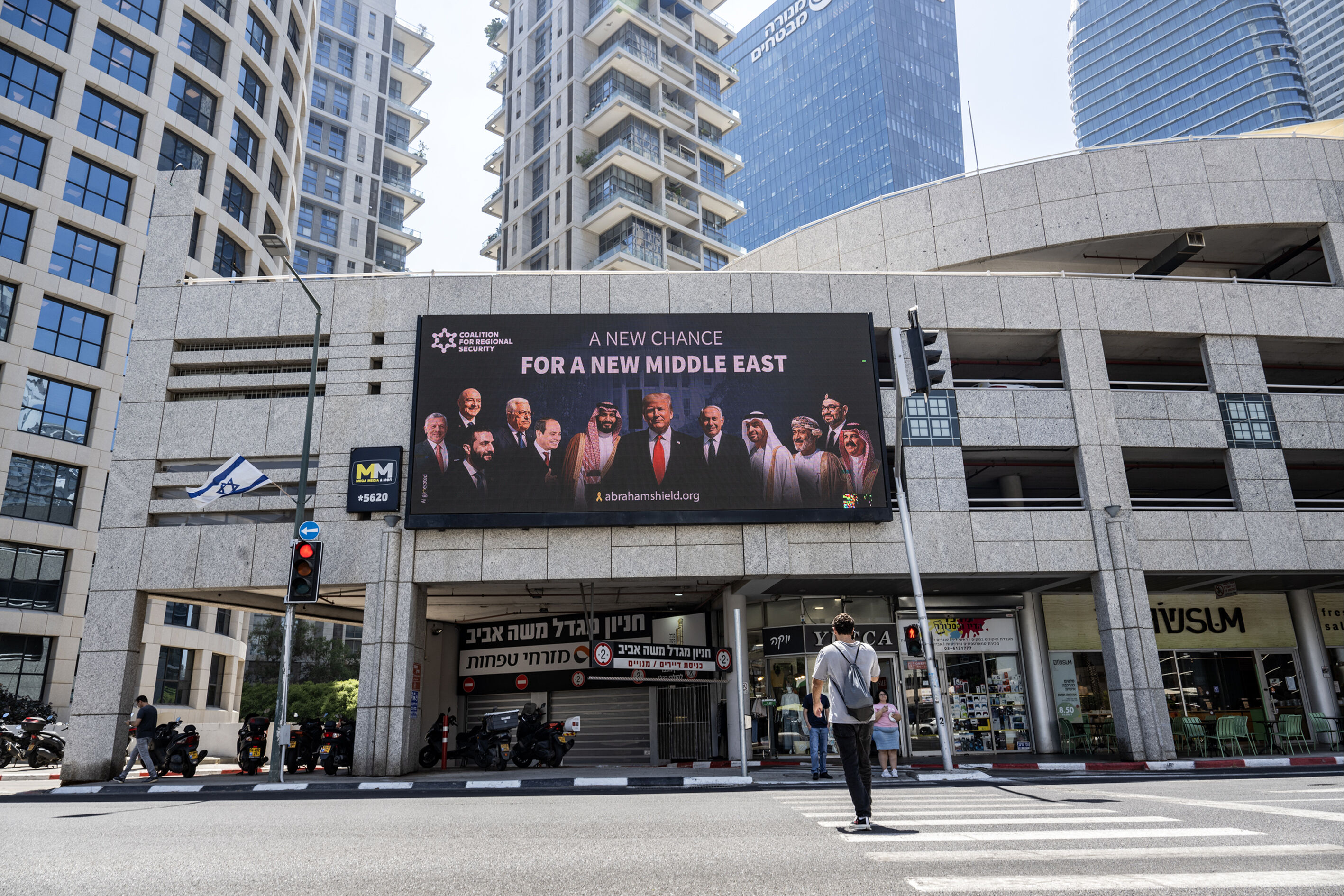Tel Aviv'de dikkat çeken afiş! 'Yeni Ortadoğu' planı tıkır tıkır işliyor - 1. Resim