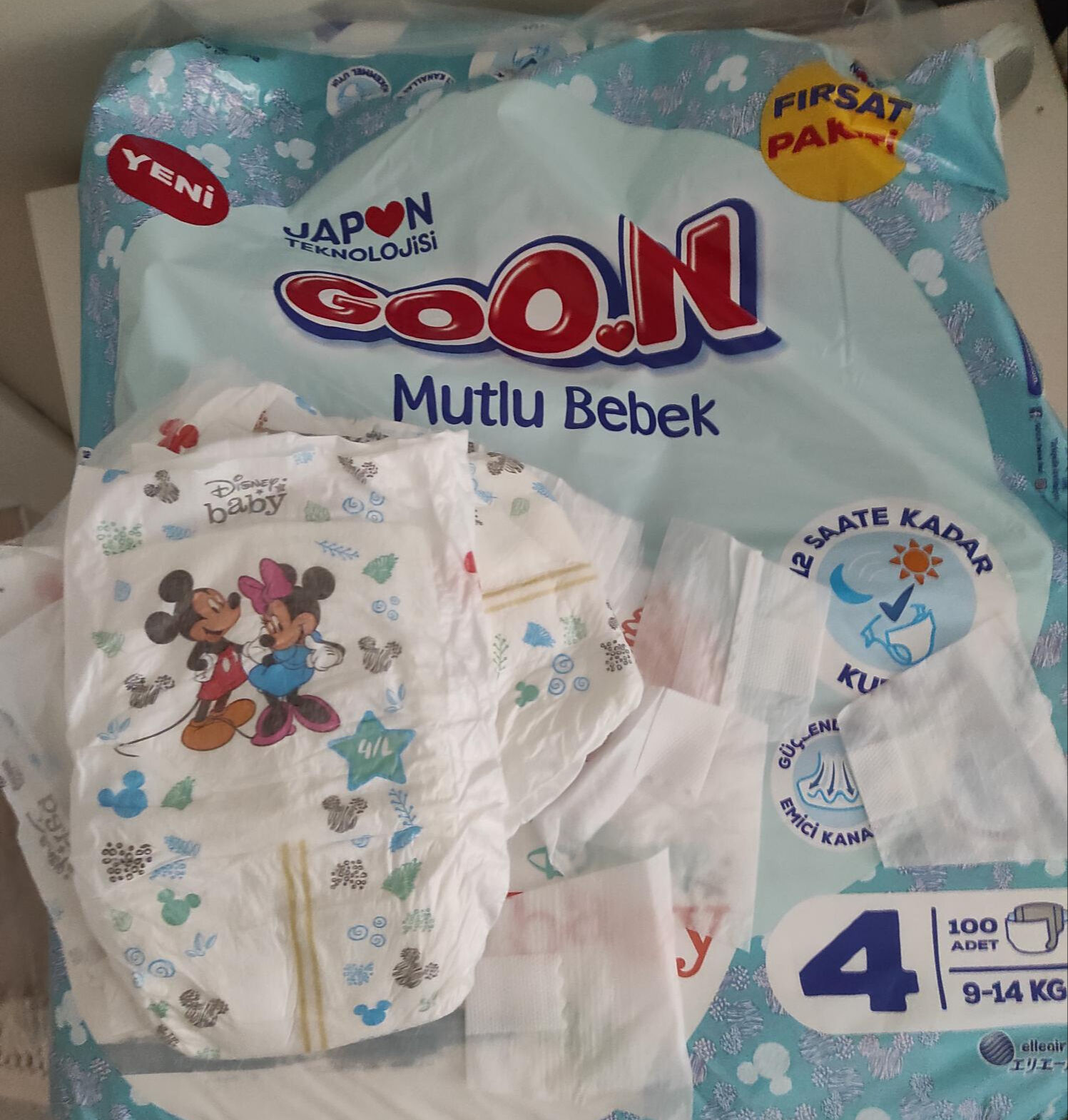 Ünlü bebek bezi markası Türkiye'den çekildi! İşte nedeni... - 1. Resim