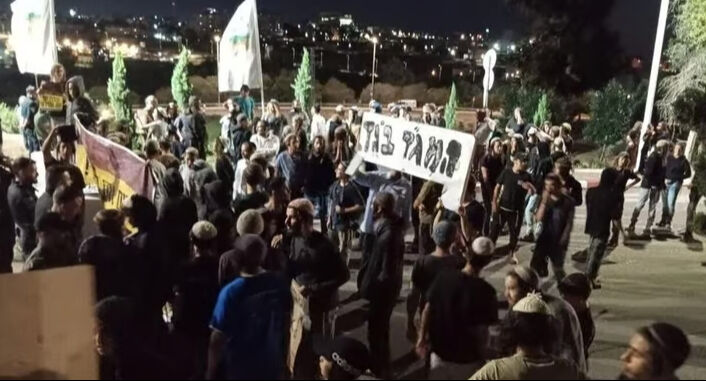 Yerleşimciler Tel Aviv'de askeri üssü ateşe verdi! - 2. Resim