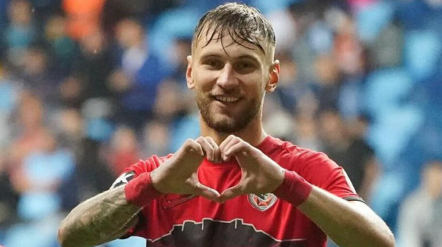 Denis Draguş transferinde Trabzonspor'dan Gaziantep FK'ye cevap! - 1. Resim