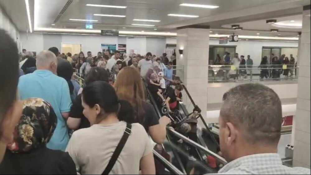 Şehir hastanesinde panik! Siren ve anonsları duyanlar hızlıca binayı boşalttı - 2. Resim