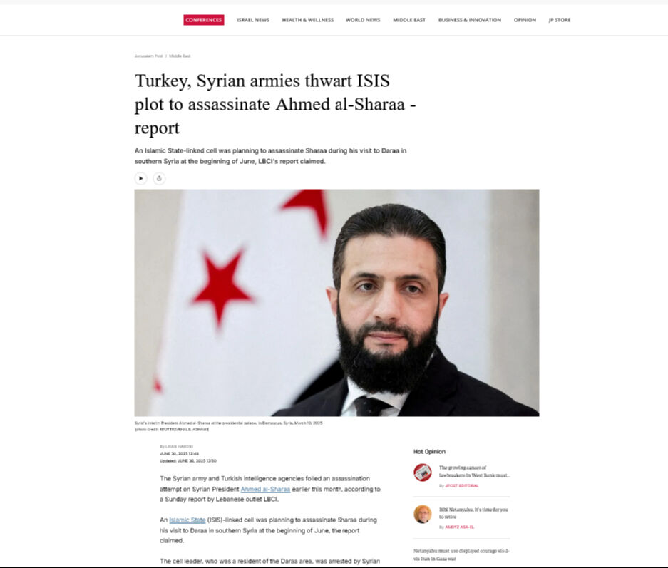 Tel Aviv basını Ahmed Şara'ya suikast senaryosu yazdı, Suriye ‘yalan’ dedi!” - 1. Resim