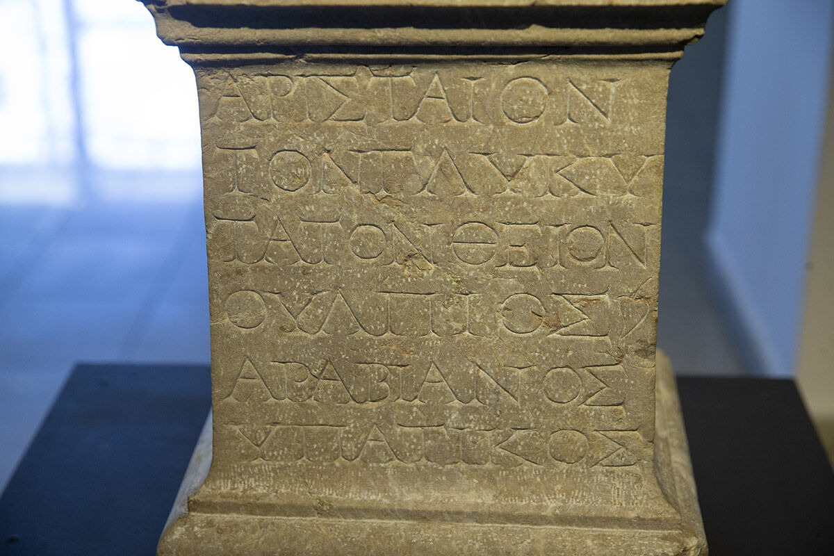 Kılıçlar, sikkeler, heykeller... Türkiye bu tarihi eserleri ilk defa görüyor! 102 sergi başladı - 12. Resim