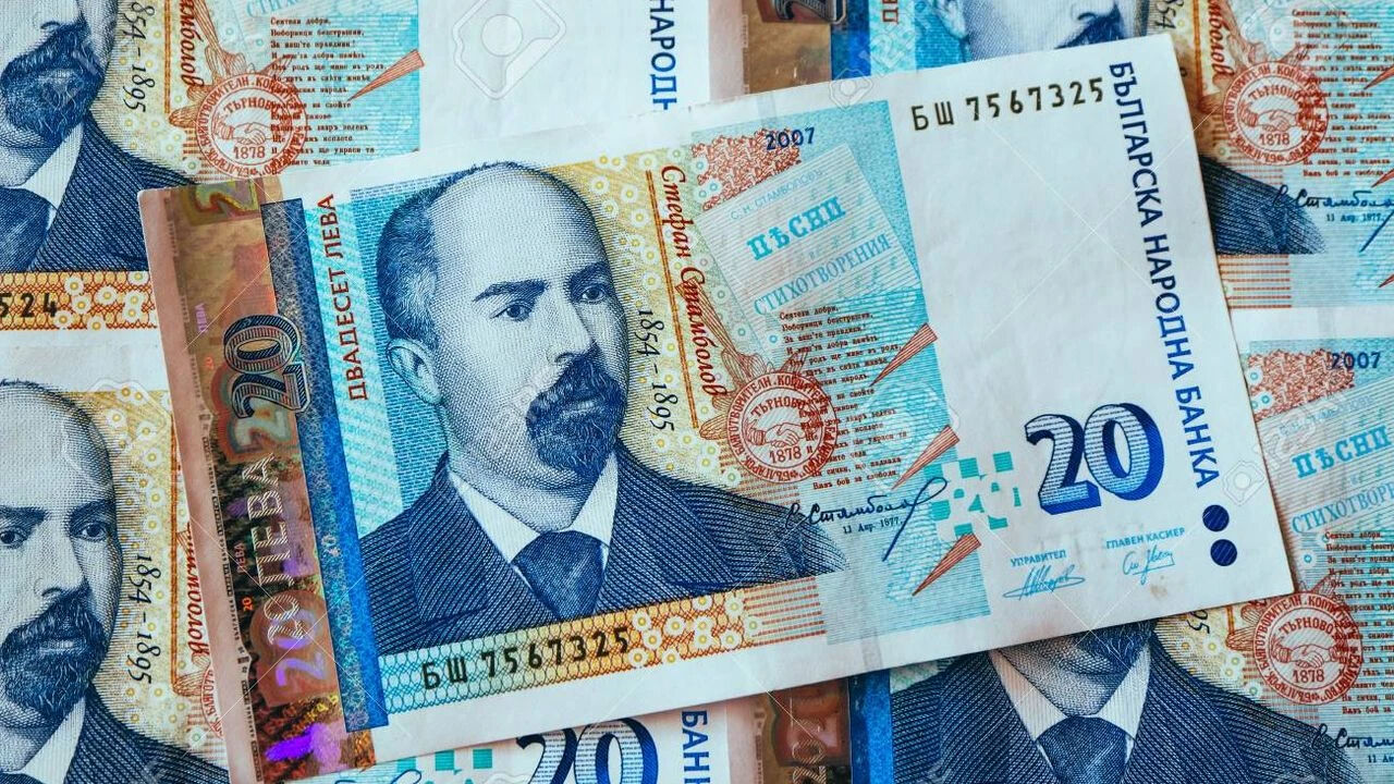 Bulgaristan'da euroya geçişte sancılı süreç! Referandum üçüncü kez reddedildi - 1. Resim