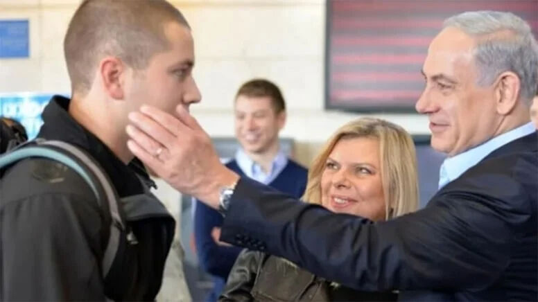 Netanyahu'nun oğlu korkudan adını değiştirdi! 'Müslümanların yaşadığı bir ülkede...' - 1. Resim