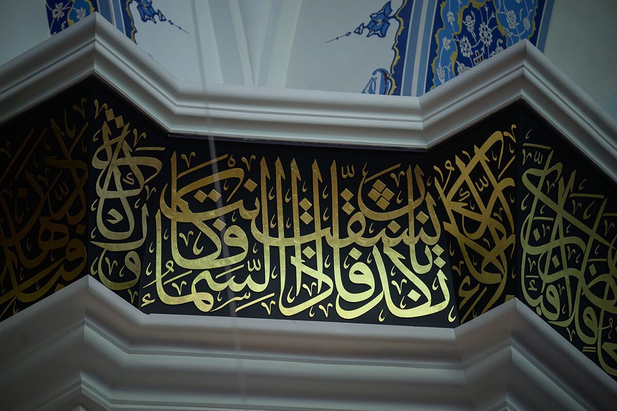 Denizlerin fatihi unutulmadı! Detaylarıyla hayran bırakan Barbaros Hayreddin Paşa Cami ondan ilhamla yapıldı - 20. Resim