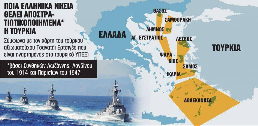 Ege’de tehlikeli oyun: Türkiye’ye karşı Suda’da büyük yığınak! Patriotlar, İHA avcıları ve destroyerler kapıda - 1. Resim