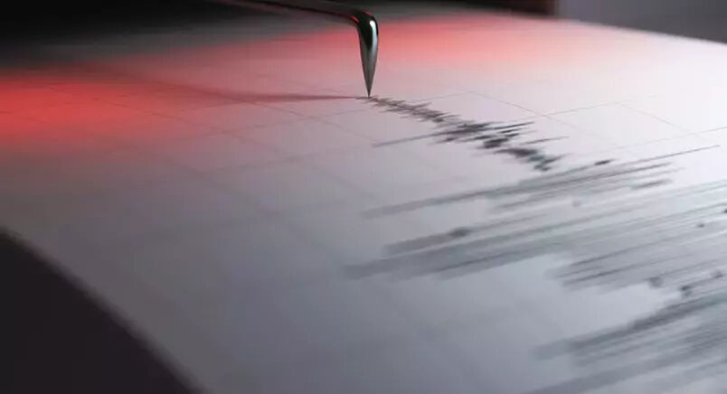 İstanbul'da deprem mi oldu son dakika? AFAD ve Kandilli Rasathanesi duyurdu - 1. Resim