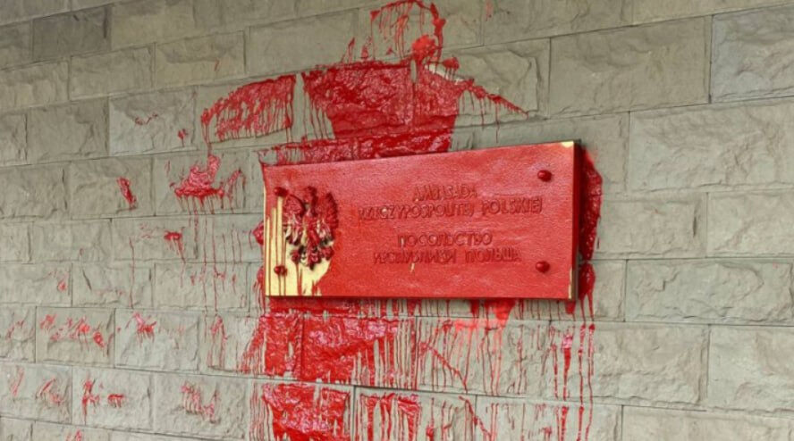 İsveç’te Rus temsilciliğine İHA saldırısı! Büyükelçilik alarma geçti - 1. Resim