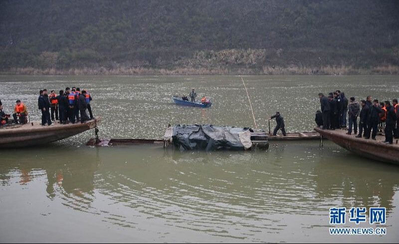 Çin’in Hunan eyaletinde tur teknesi alabora oldu! Çok sayıda ölü var - 1. Resim