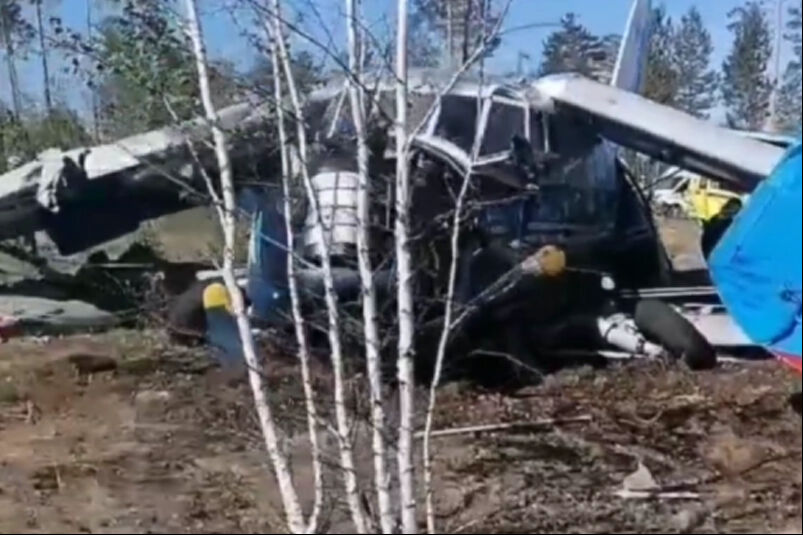 Rusya’da uçak sert iniş yaptı: 6'dan fazla yaralı var - 1. Resim