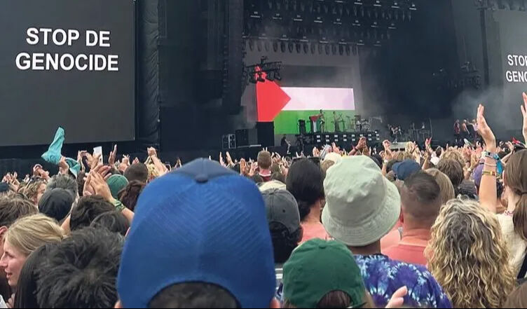 Ünlü futbolcunun eşinden 'Gazze' mesajı! Festival sırasında paylaştı, dakikalar içinde gündem oldu - 3. Resim