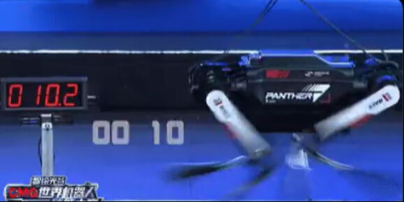 Hızıyla korkuyor, en iyilere rakip! Robot köpek görenleri şaşırttı - 2. Resim