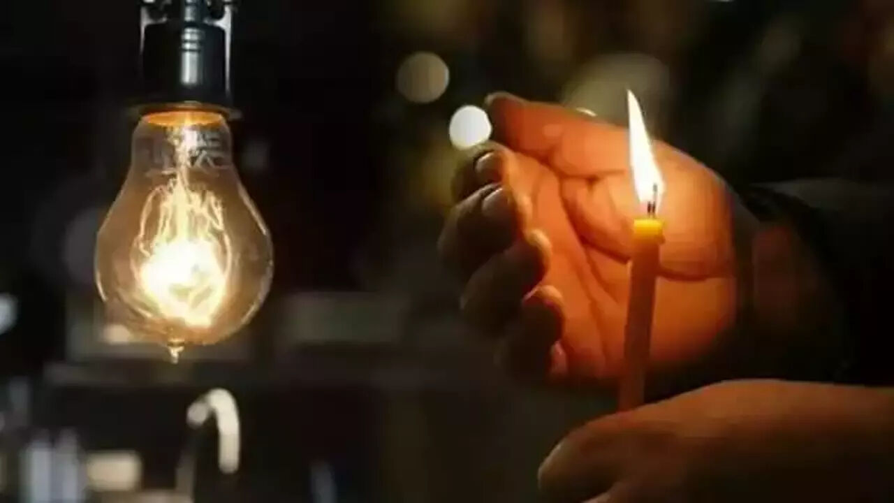 İzmir elektrik kesintisi 7 Temmuz: İzmir Buca’da elektrikler ne zaman gelecek, hangi ilçelerde kesinti var? - 5. Resim