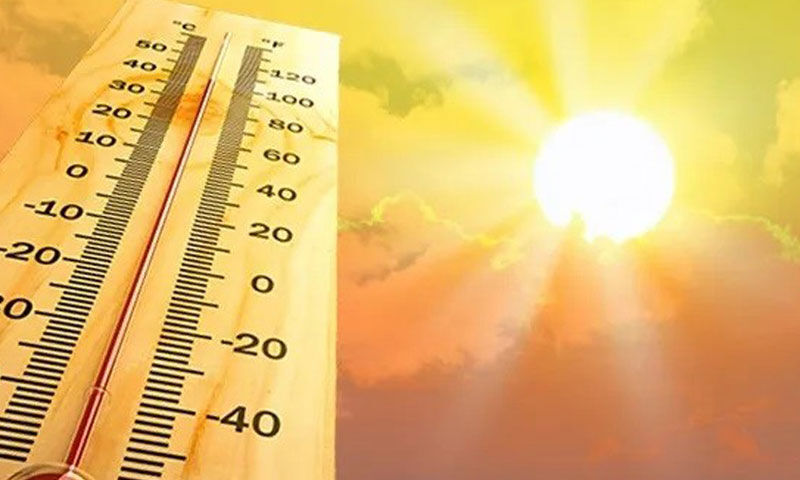 11.00-16.00 saatleri arasına dikkat! ‘Dışarı çıkmayın’ diye kritik uyarı geldi - 1. Resim