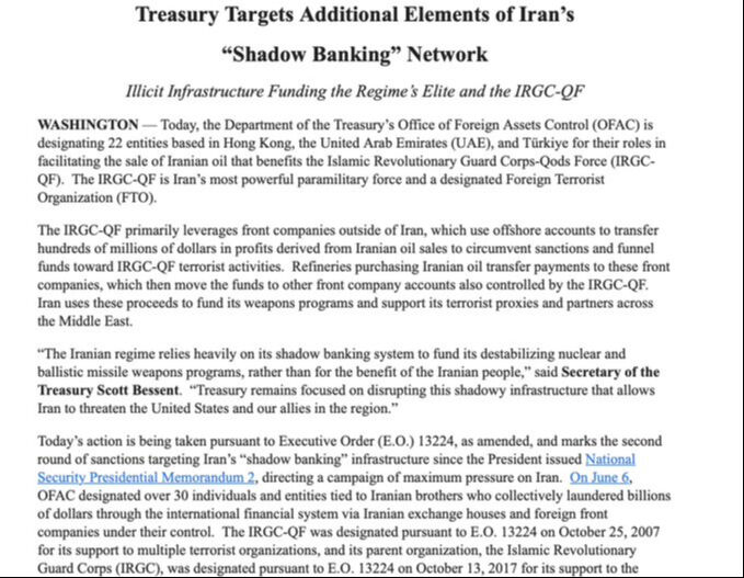 ABD'den Türkiye'deki 22 kuruluşa yapırım - 1. Resim