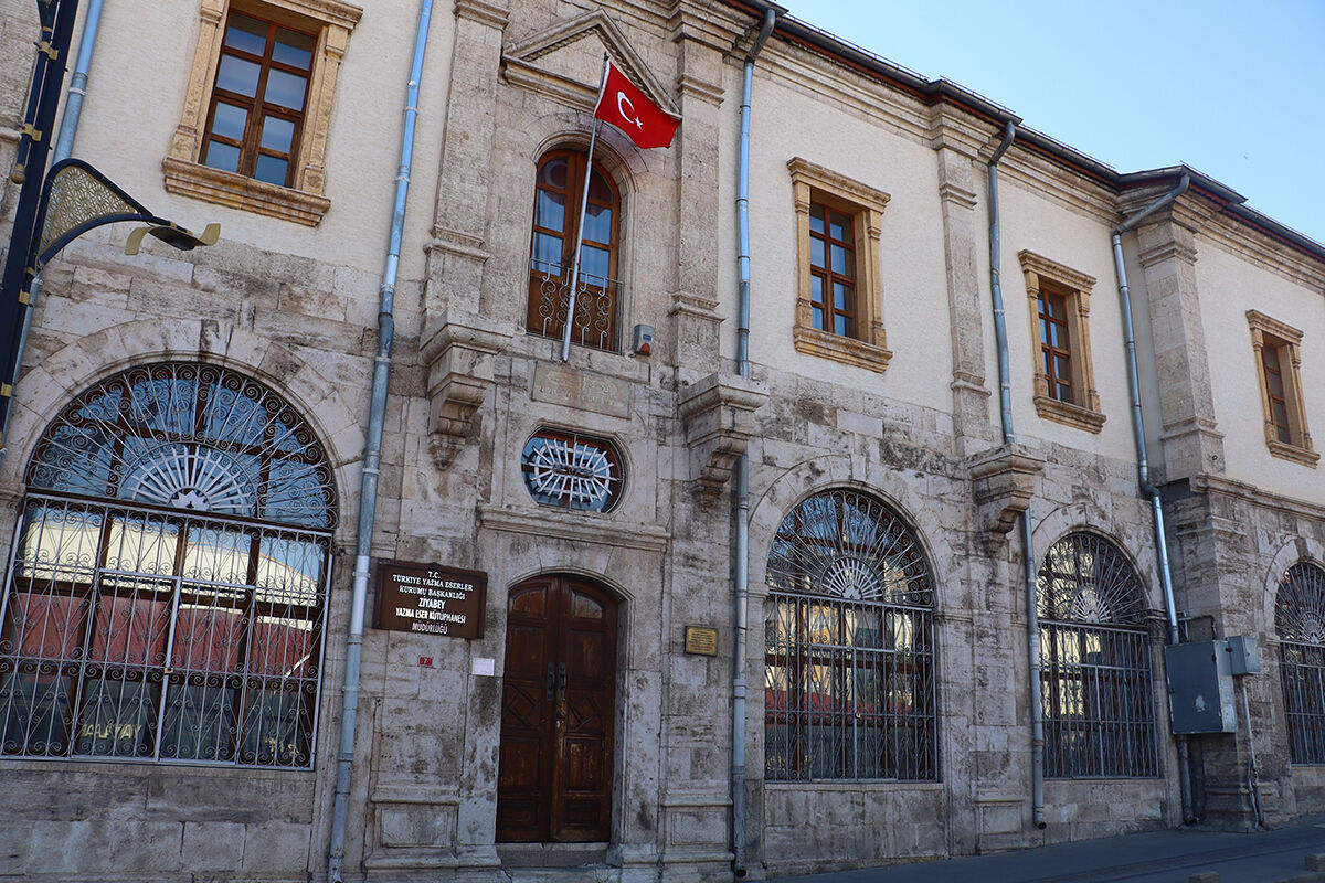 Arkasında paha biçilmez belgeler var! Ülkenin en iyi korunan kütüphanesi - 4. Resim