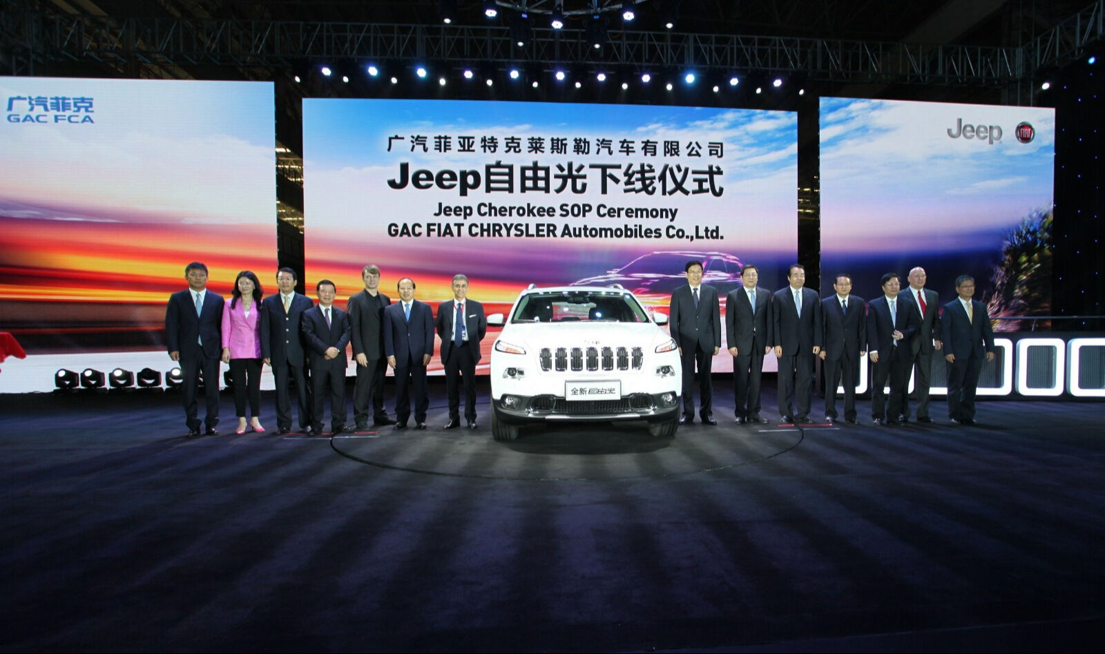 Dev girişim çöktü: Çinli GAC ve Stellantis ortaklığından iflas kararı! - 2. Resim