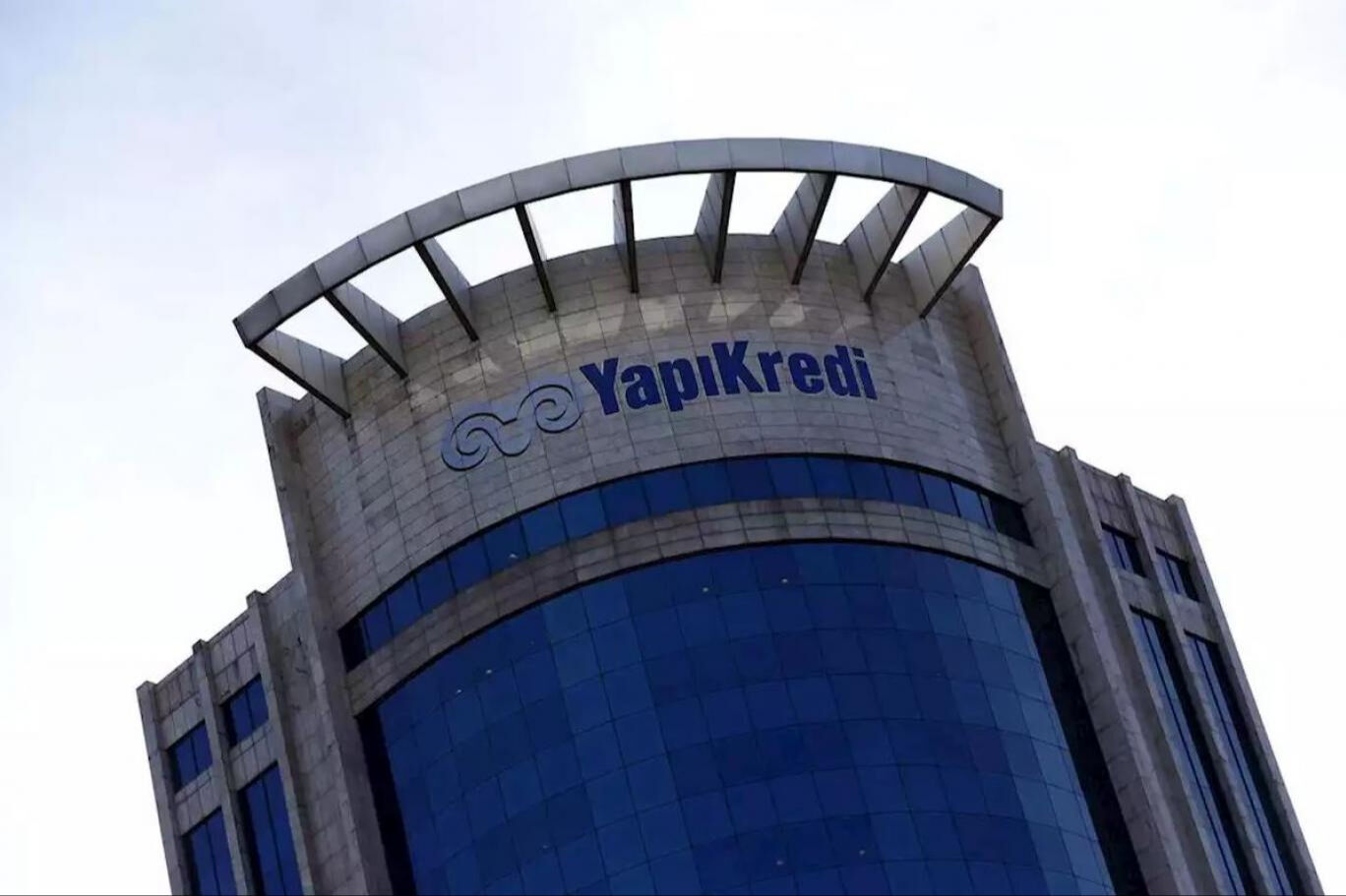 1.2 milyar liralık dev yatırım! Koç Holding bu sektöre ilk kez giriyor - 1. Resim