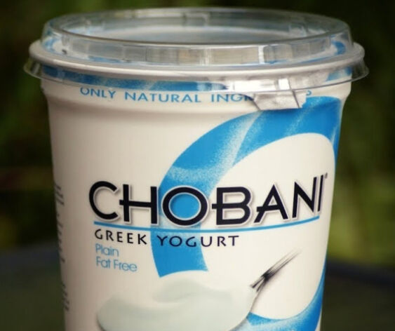 Chobani yoğurt Türkiye'de satılıyor mu? Fenerbahçe sponsorluk duyurusu sonrası gündem oldu - 3. Resim