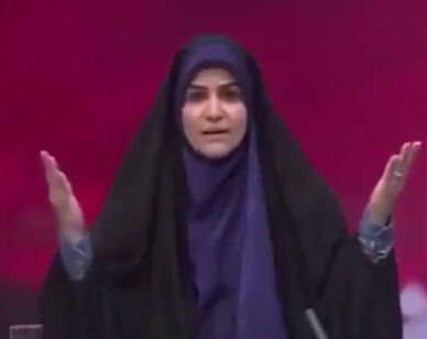 Dev posterleri meydanlara asıldı: 'Cesaretin sembolü' haline geldi! İsrail saldırısını böyle anlattı - 2. Resim