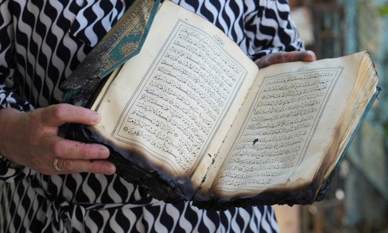 Her şey küle döndü, Kur’an-ı Kerim sapasağlam kaldı! “Rabbim sakladı” - 2. Resim