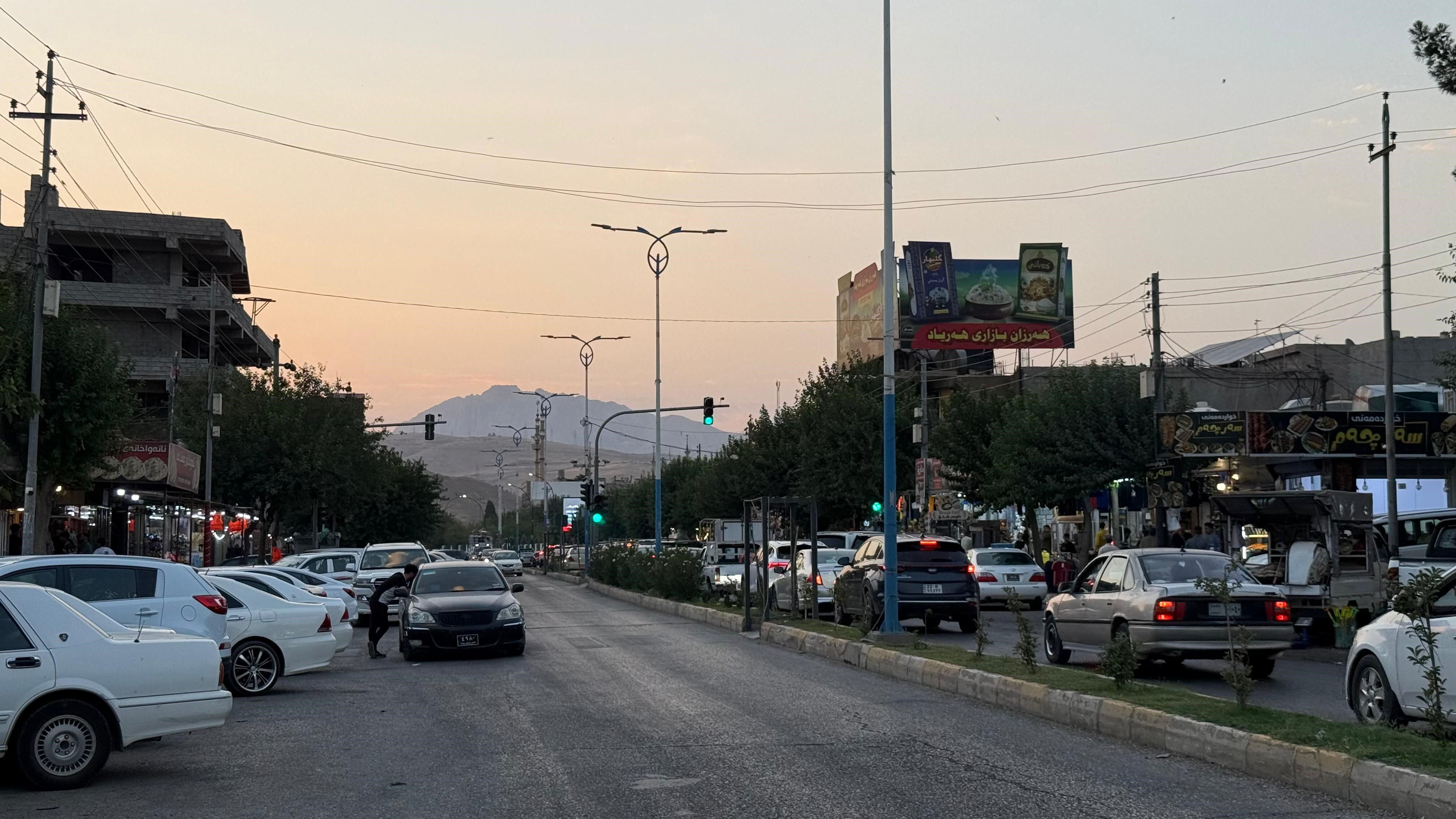 PKK'nın silah bıraktığı Süleymaniye nerede, hangi ülkede? - 1. Resim
