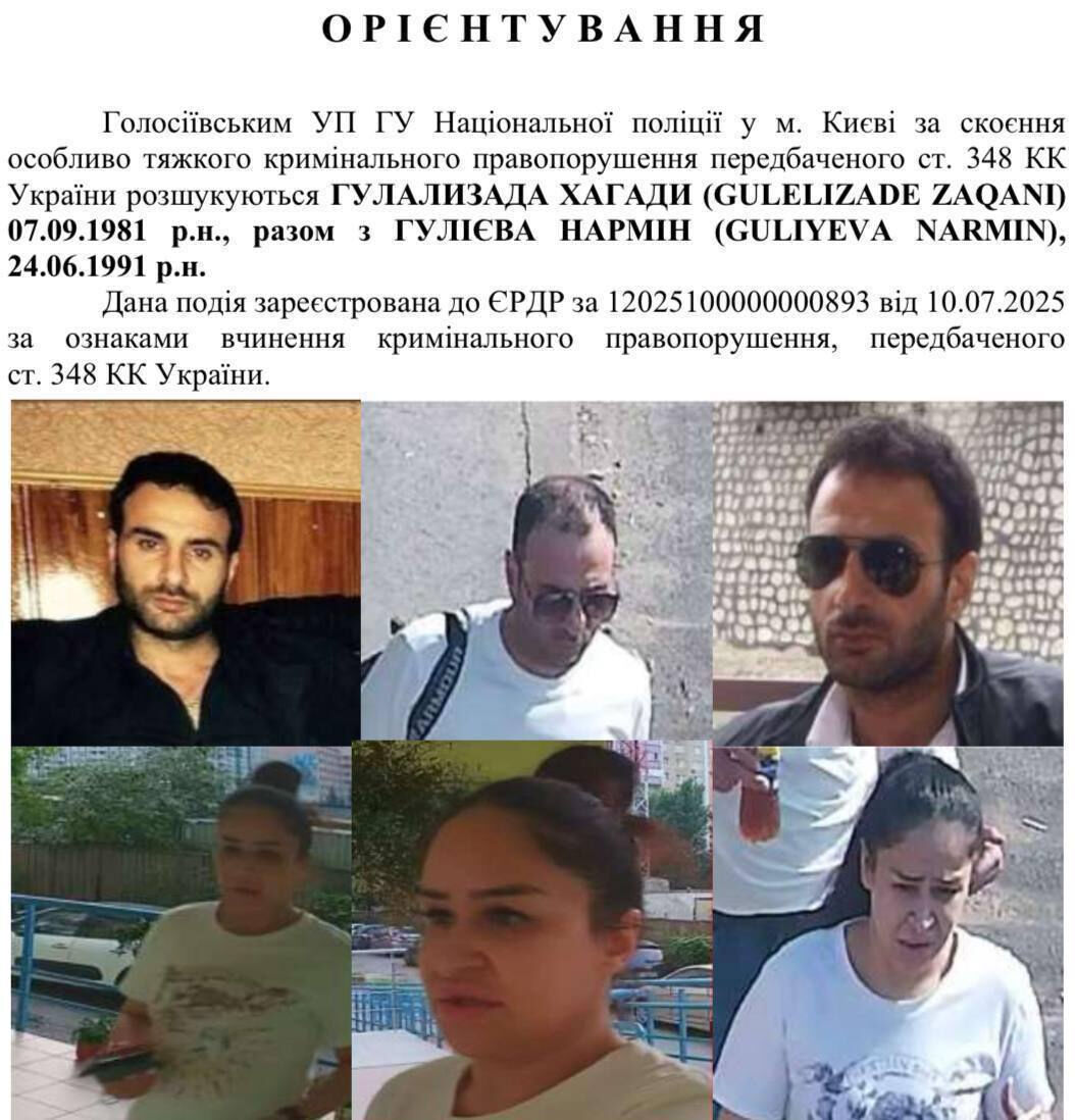 Ukrayna&rsquo;dan kanlı misilleme! &Uuml;st d&uuml;zey Rus casusları &ouml;ld&uuml;r&uuml;ld&uuml; - 1. Resim