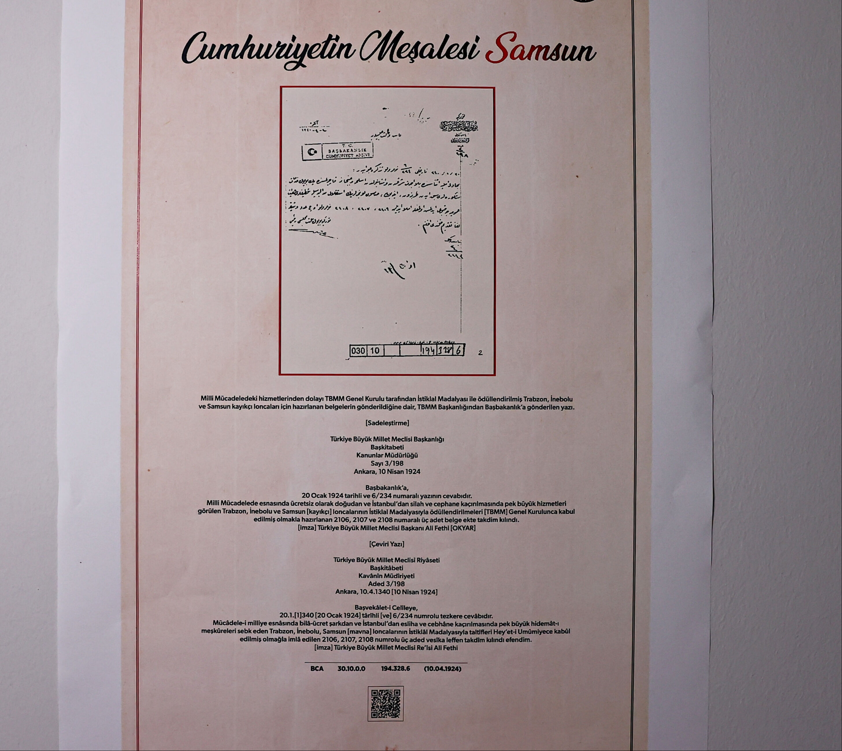 Samsun istiklal madalyasına 101 yıl sonra kavuşacak - 3. Resim