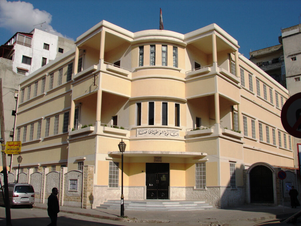 Suriye'nin güneyinde şiddetli çatışma! Çok sayıda kişi hayatını kaybetti - 2. Resim