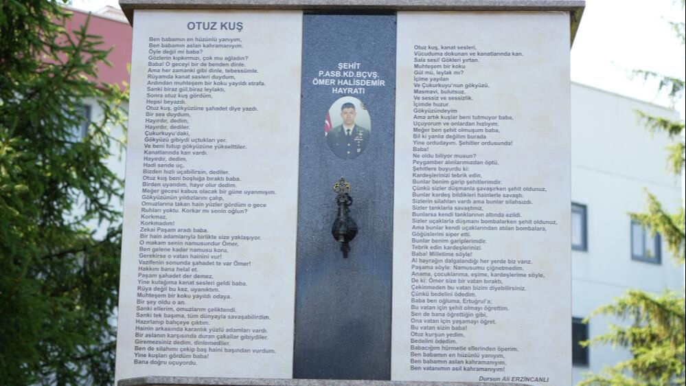 15 Temmuz darbe girişiminin seyrini değiştirdi! Ömer Halisdemir'in şehit düştüğü yere özel koruma - 4. Resim