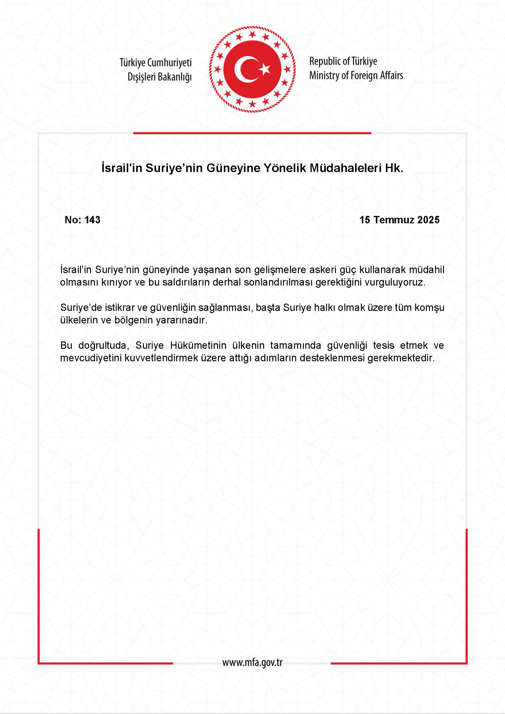 Suriye'de bombalar patladı, ordu karşılık verdi! Süveyda'daki karışıklığı fırsat bildiler - 3. Resim