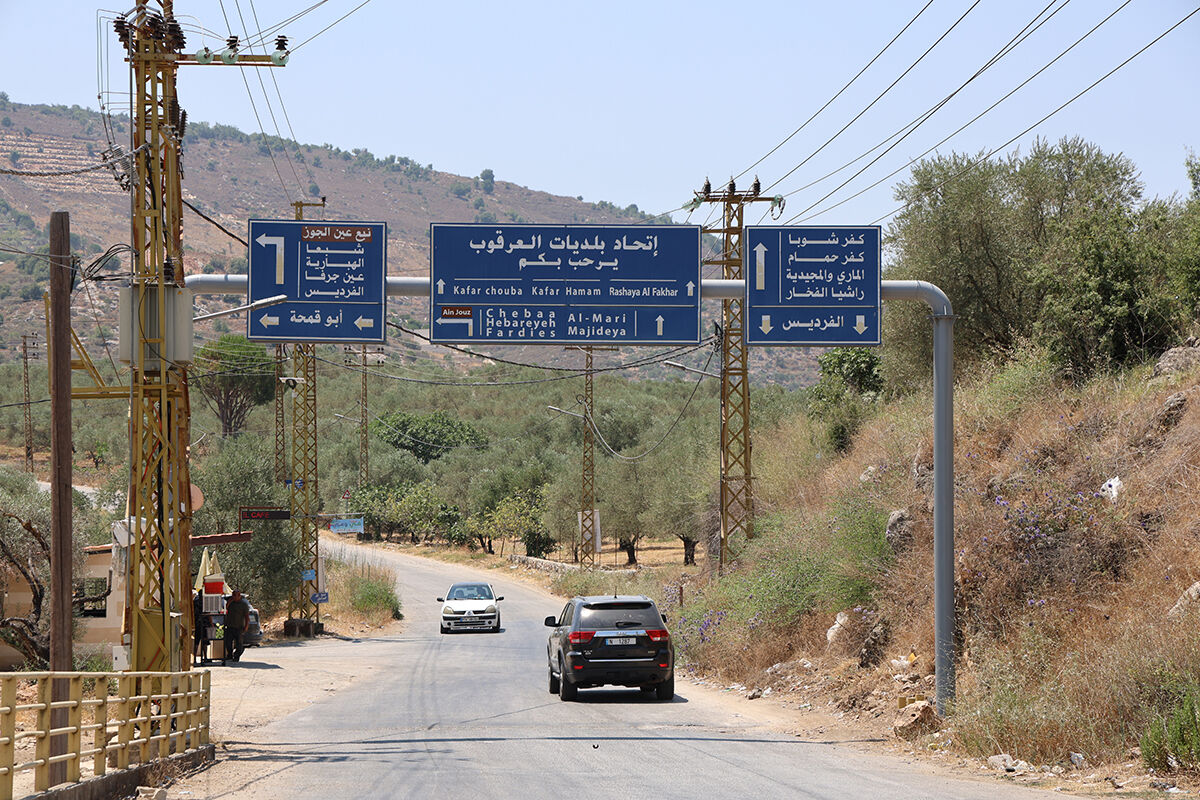 İsrail ile Osmanlı sayesinde mücadele ediyorlar! Her şey detaylarıyla belgelendi ama işgal devam ediyor - 7. Resim