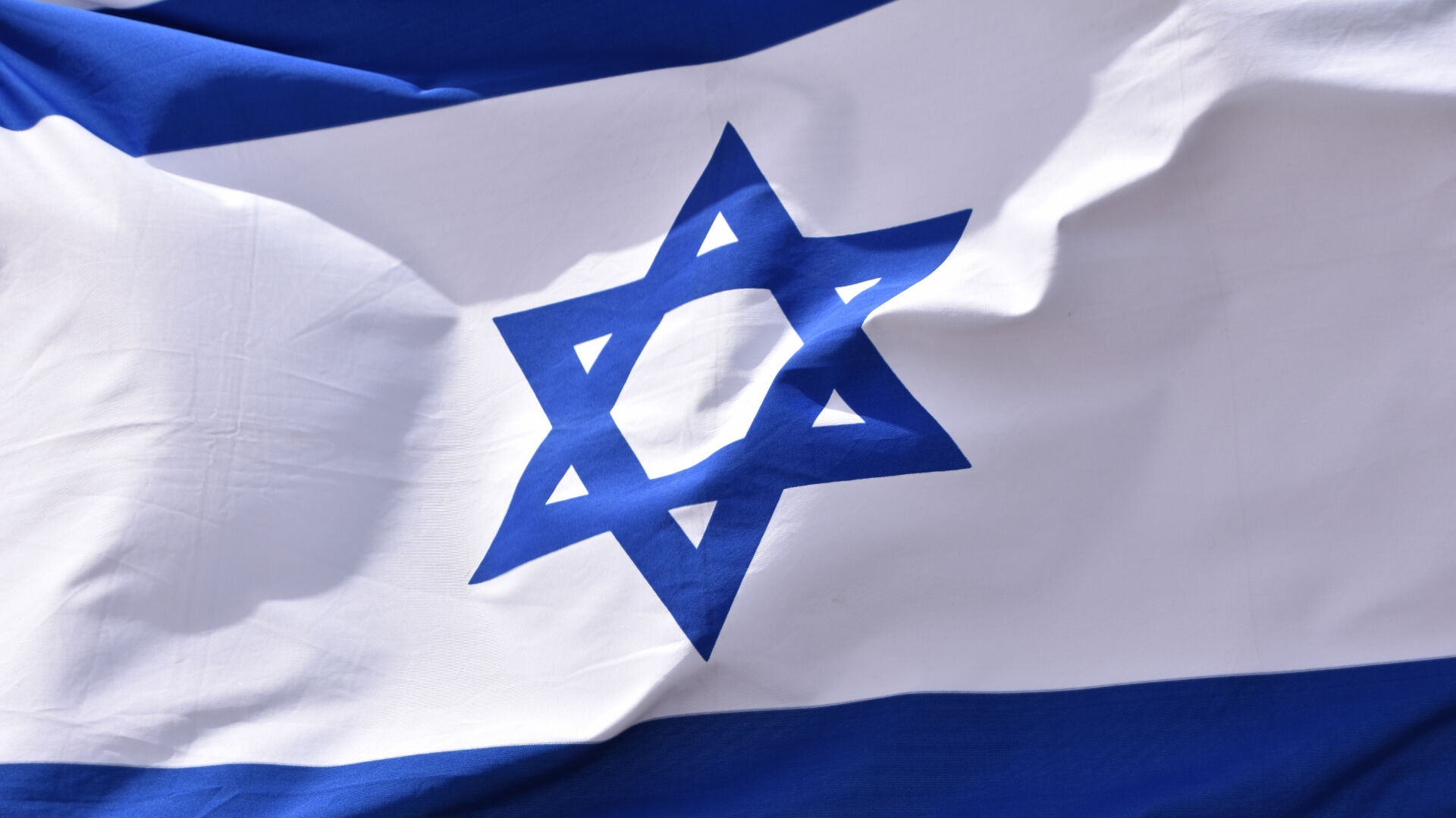 İsrail NATO ülkesi mi? Suriye saldırılarıyla gündemde! - 1. Resim