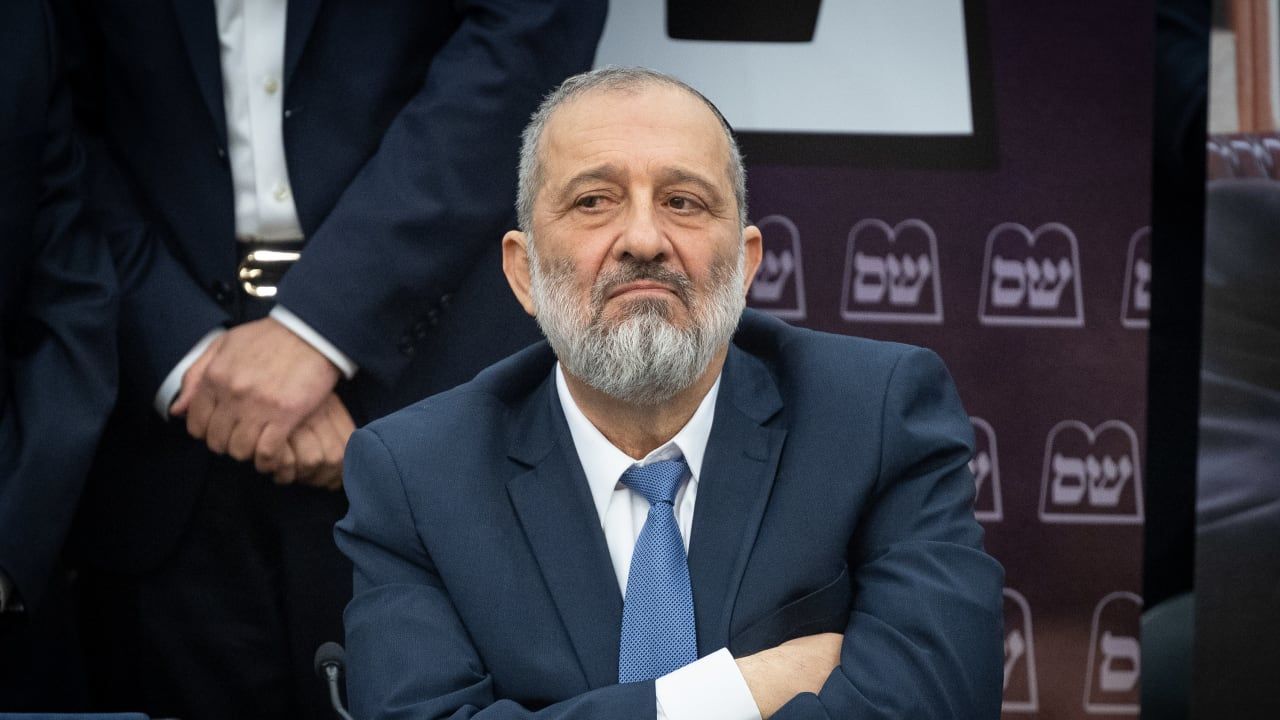 İsrail kabinesinde yeni çatlak! Bakan Yoav Ben-Tzur istifa etti! İsrail kabinesinde yeni çatlak! Bakan Yoav Ben-Tzur istifa etti!