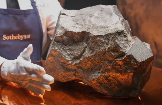 Mars'tan düşen gök taşı rekor fiyata alıcı buldu - 1. Resim