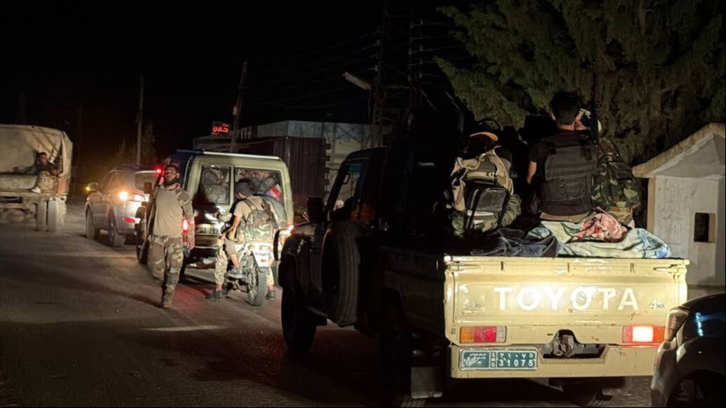 Suriye ordusu anlaşma sonrası Süveyda'dan çekiliyor - 2. Resim