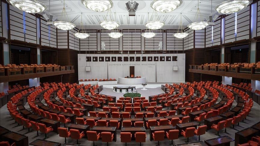TBMM tatile girdi mi, Meclis ne zaman kapanıyor? TBMM tatile girdi mi, Meclis ne zaman kapanıyor? - 1. Resim