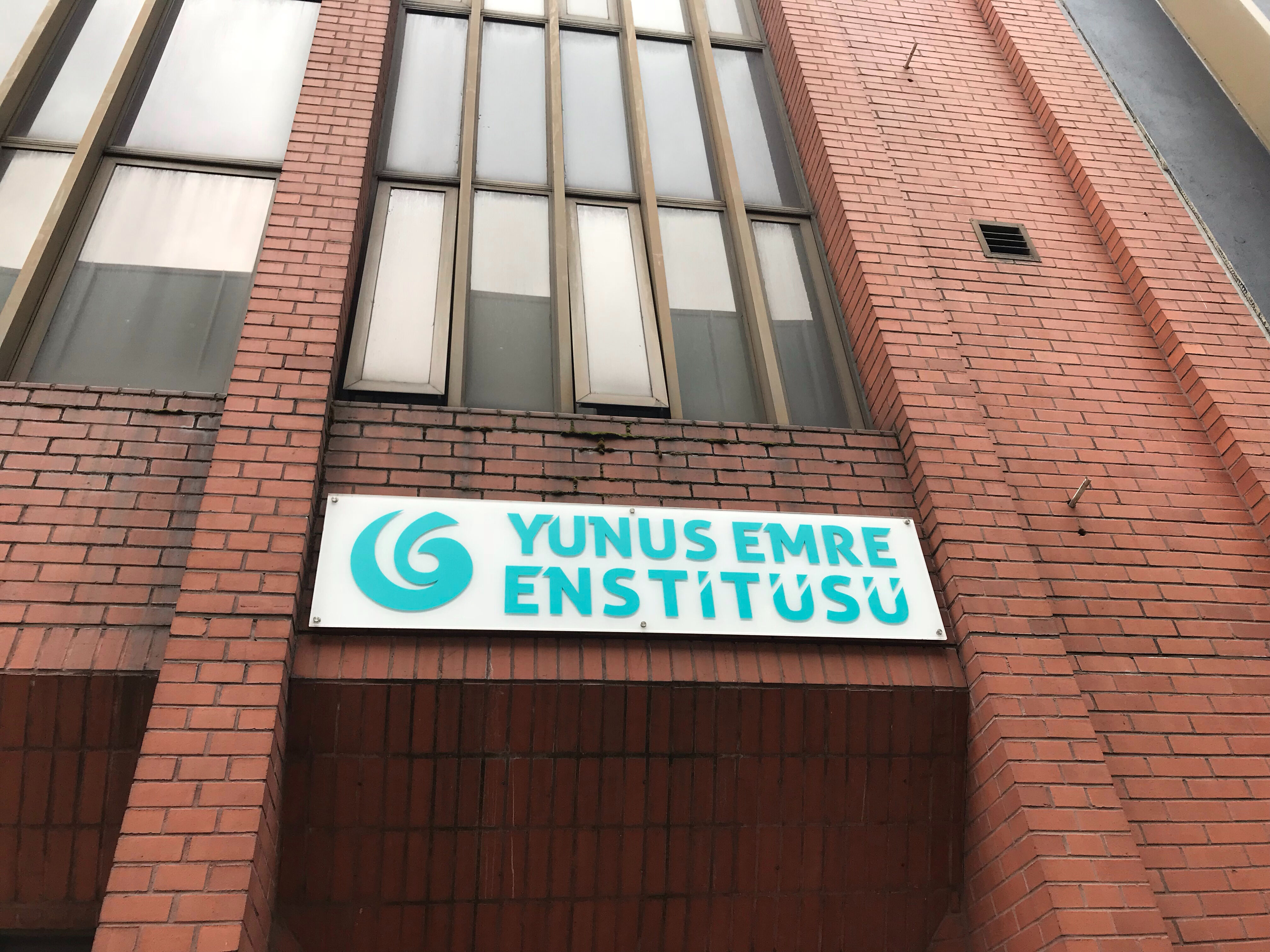Yunus Emre Vakfı kimin, ne iş yapar? - 2. Resim