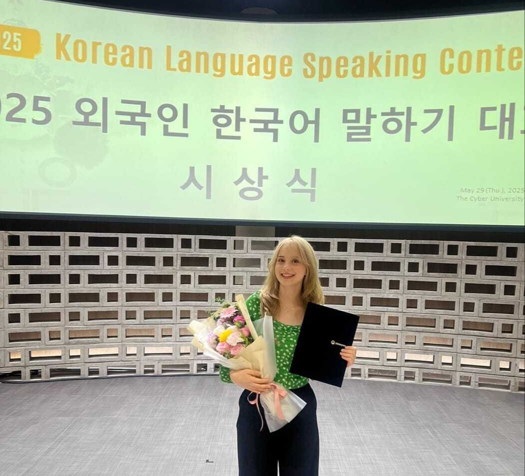 Türk öğrenci dil yarışmasında birinci oldu, Güney Kore'den ödül aldı Türk öğrenci dil yarışmasında birinci oldu, Güney Kore'den ödül aldı - 1. Resim